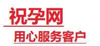 浚县捐卵试管助孕机构-代媽网